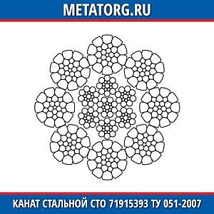 Канат стальной 12 мм СТО 71915393 ТУ 051-2007